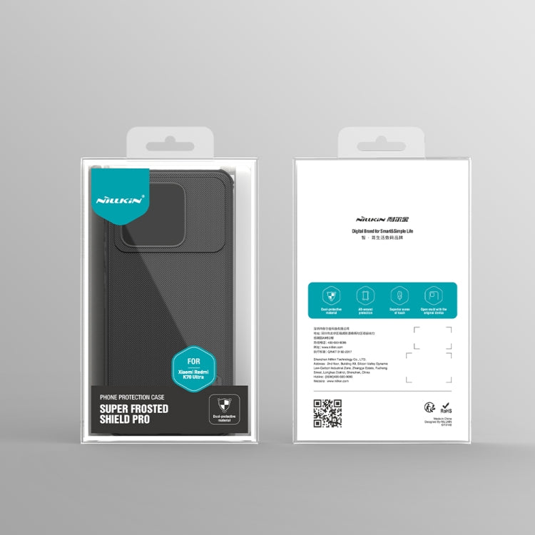 For Redmi K70 Ultra NILLKIN Frosted Shield Pro PC + TPU Phone Case