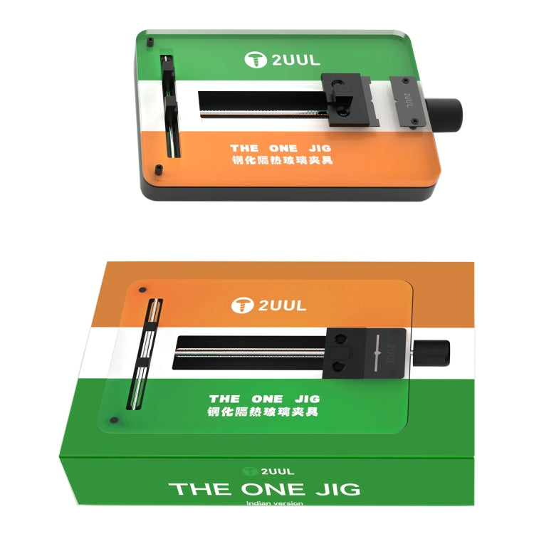 2UUL BH09 Phone Motherboard IC Repair THE ONE JIG  - Indian Version