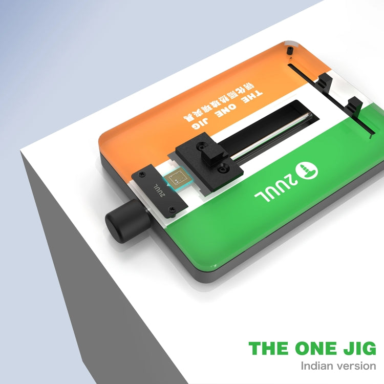 2UUL BH09 Phone Motherboard IC Repair THE ONE JIG  - Indian Version