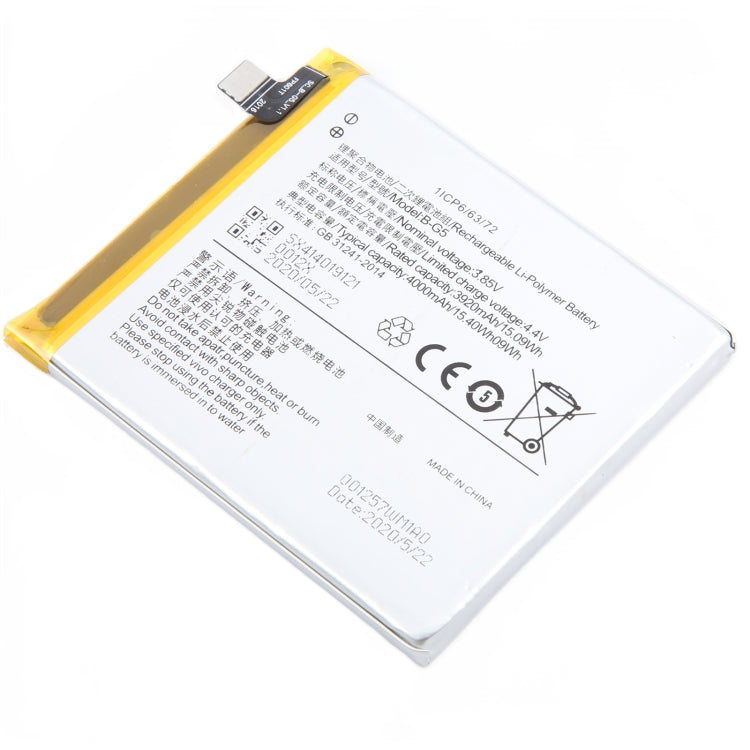For vivo X27 B-G5 4000mAh Li-Polymer Battery Replacement