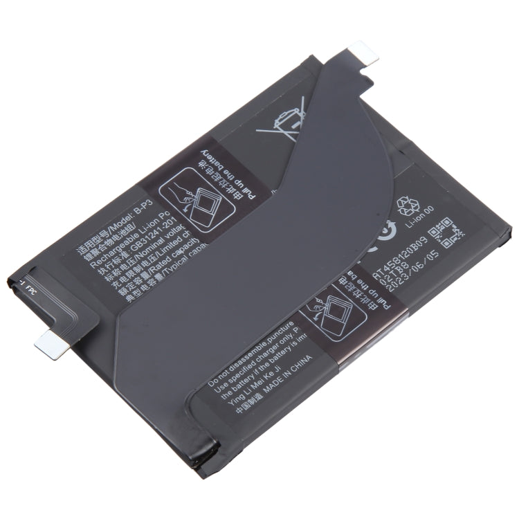 For vivo iQOO 7 B-P3 4000mAh Li-Polymer Battery Replacement