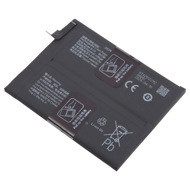 For vivo X Note B-U0 5000mAh Li-Polymer Battery Replacement