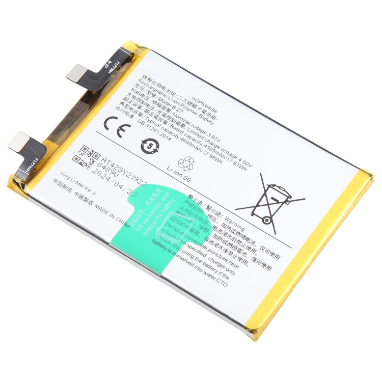 For vivo S17 B-Z7 4600mAh Li-Polymer Battery Replacement