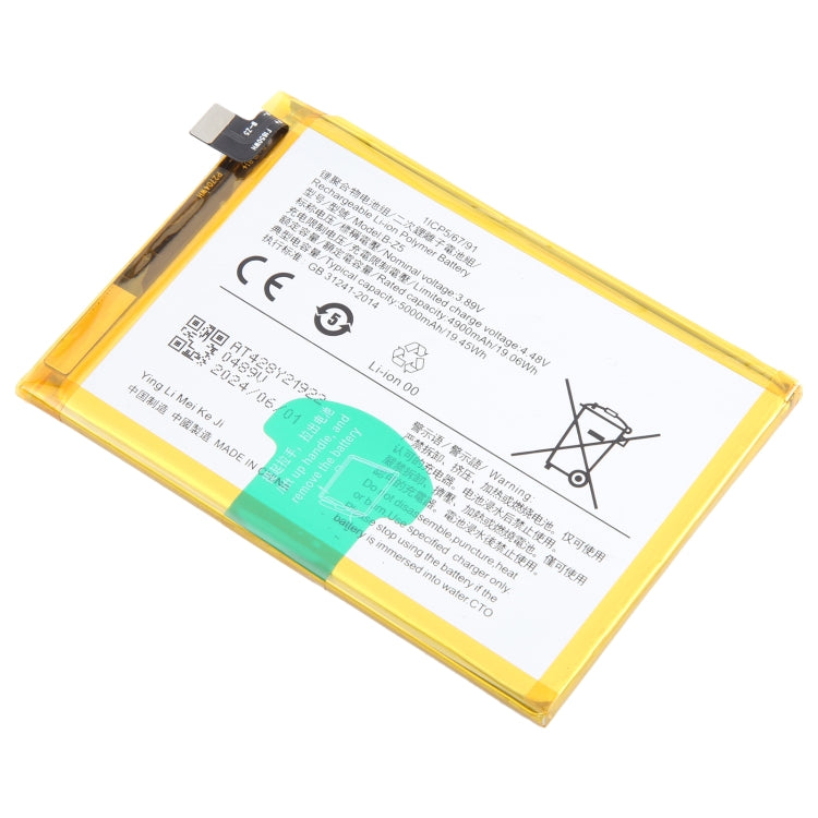For vivo Y78 B-Z5 5000mAh Li-Polymer Battery Replacement