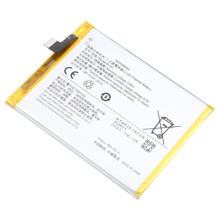 For vivo S1 B-G6 3860mAh Li-Polymer Battery Replacement