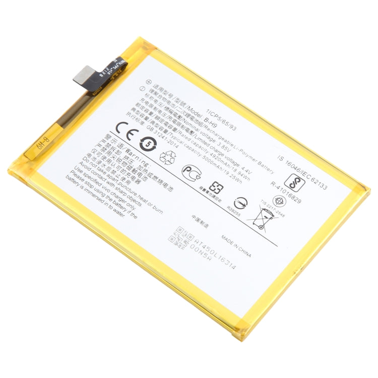For vivo U3 B-H9 4920mAh Li-Polymer Battery Replacement