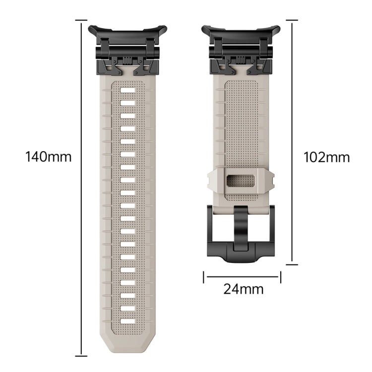 For Samsung Galaxy Watch UItra 47mm / Ultra 2025 Armor TPU Sports Watch Band