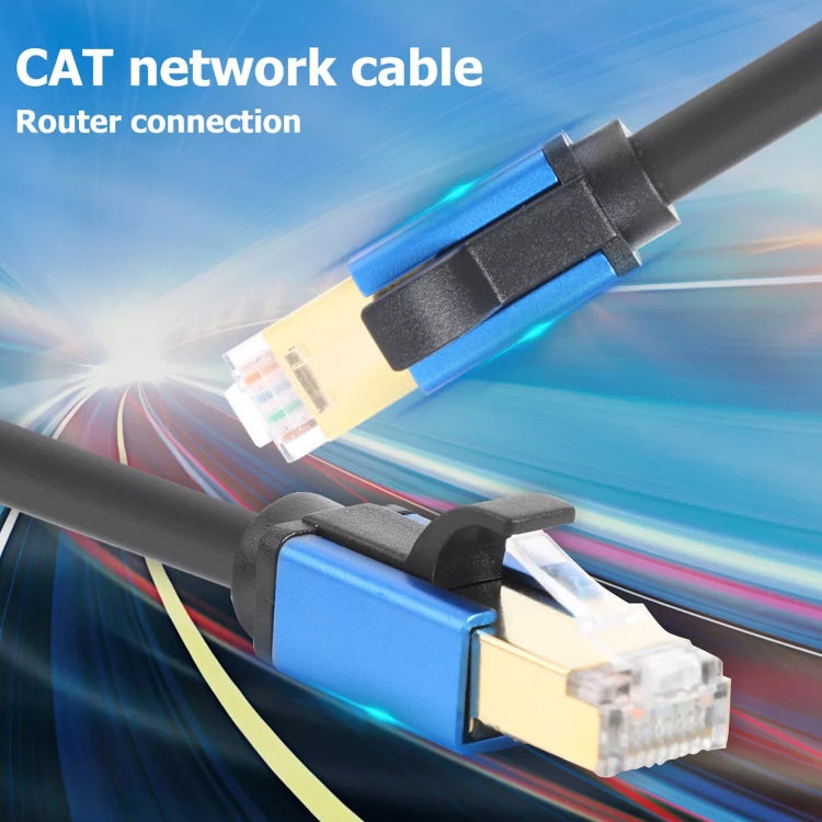 5m CAT8e Pure copper Computer Switch Router Ethernet Network LAN Cable