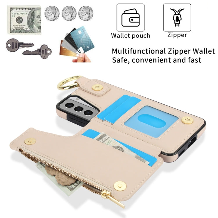 For Samsung Galaxy S21 5G RFlD Anti-theft Double Buckle Ring Zipper Card Phone Case