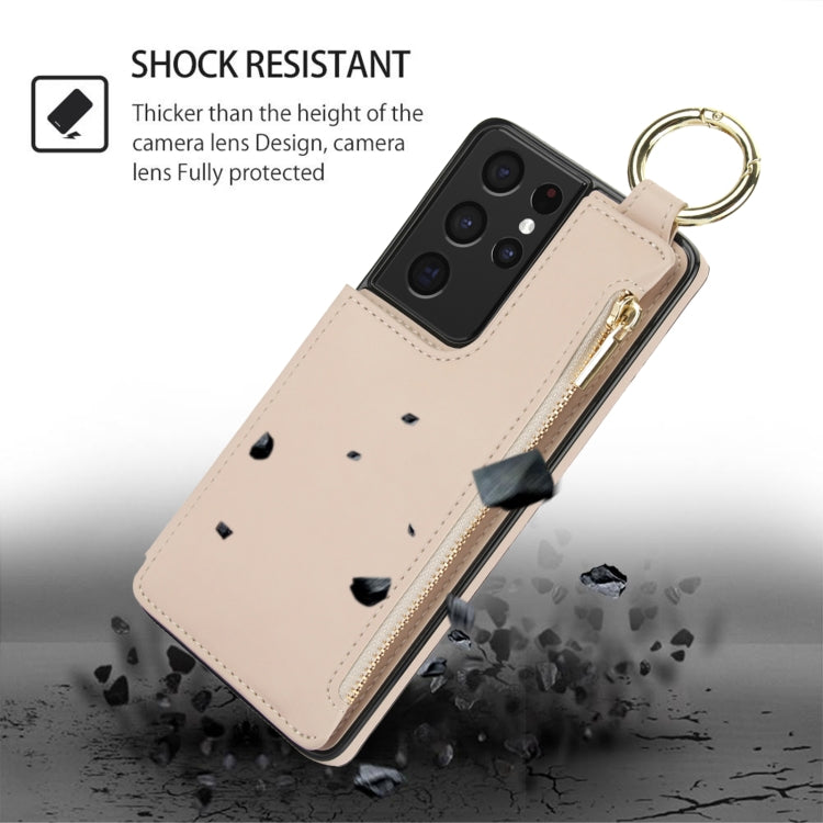 For Samsung Galaxy S21 Ultra 5G RFlD Anti-theft Double Buckle Ring Zipper Card Phone Case