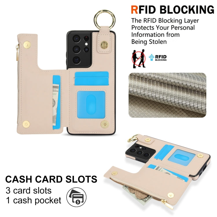 For Samsung Galaxy S21 Ultra 5G RFlD Anti-theft Double Buckle Ring Zipper Card Phone Case