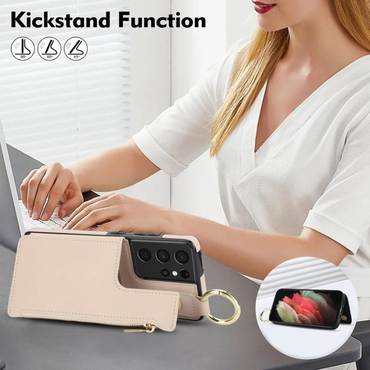 For Samsung Galaxy S21 Ultra 5G RFlD Anti-theft Double Buckle Ring Zipper Card Phone Case
