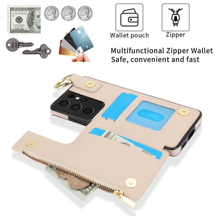 For Samsung Galaxy S21 Ultra 5G RFlD Anti-theft Double Buckle Ring Zipper Card Phone Case
