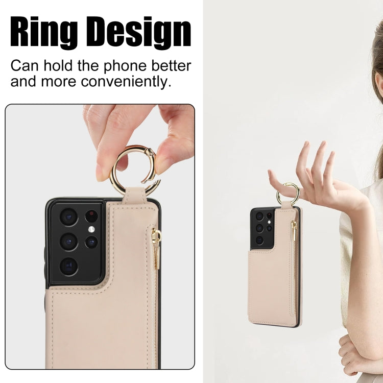 For Samsung Galaxy S21 Ultra 5G RFlD Anti-theft Double Buckle Ring Zipper Card Phone Case