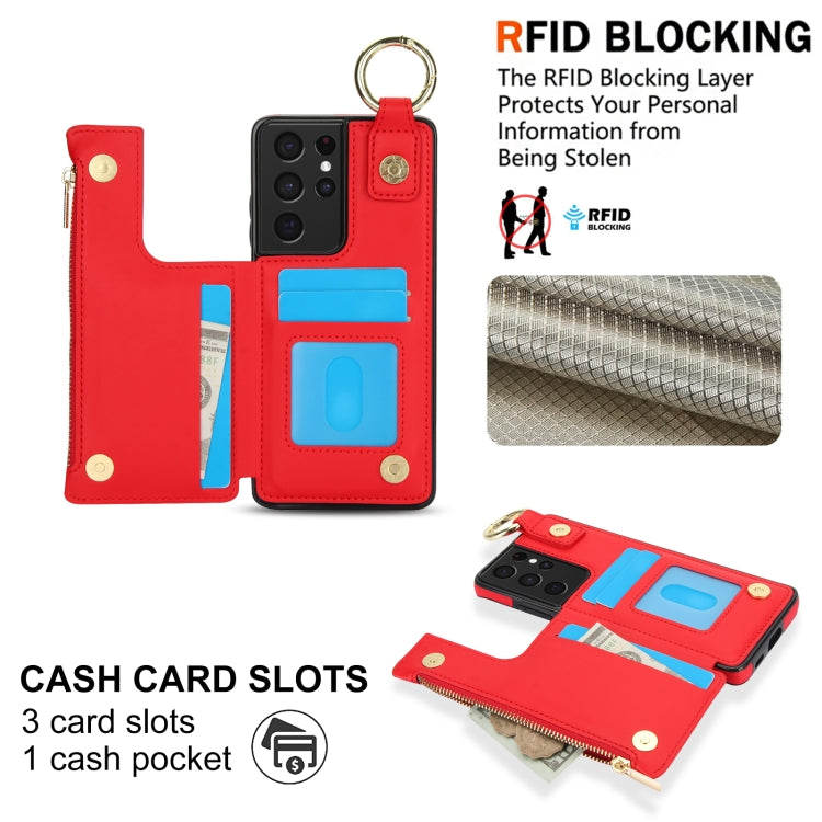 For Samsung Galaxy S21 Ultra 5G RFlD Anti-theft Double Buckle Ring Zipper Card Phone Case