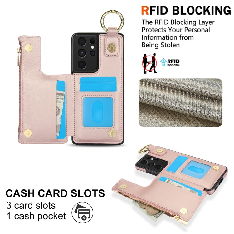 For Samsung Galaxy S21 Ultra 5G RFlD Anti-theft Double Buckle Ring Zipper Card Phone Case