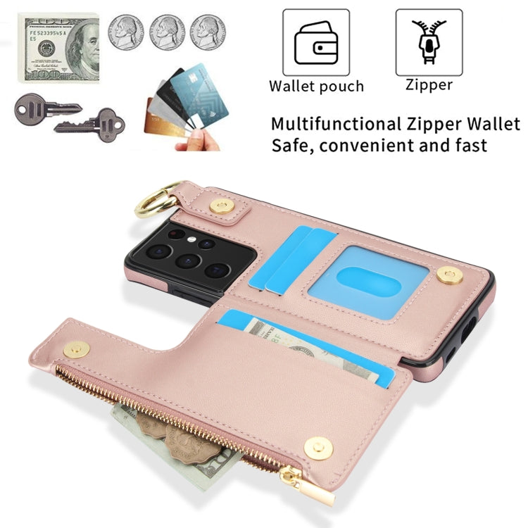 For Samsung Galaxy S21 Ultra 5G RFlD Anti-theft Double Buckle Ring Zipper Card Phone Case