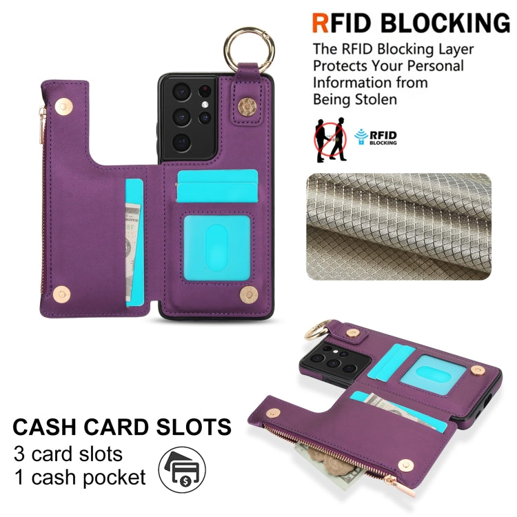 For Samsung Galaxy S21 Ultra 5G RFlD Anti-theft Double Buckle Ring Zipper Card Phone Case