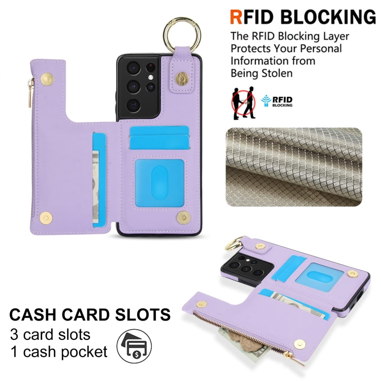 For Samsung Galaxy S21 Ultra 5G RFlD Anti-theft Double Buckle Ring Zipper Card Phone Case