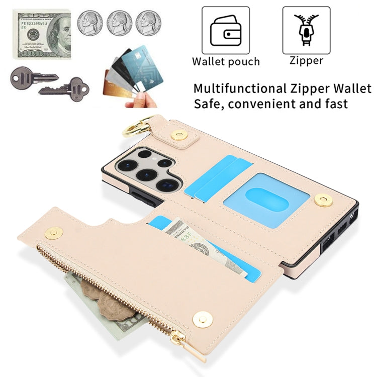 For Samsung Galaxy S23 Ultra 5G RFlD Anti-theft Double Buckle Ring Zipper Card Phone Case
