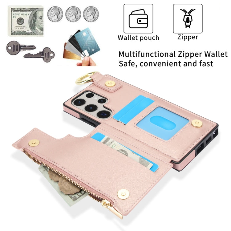 For Samsung Galaxy S23 Ultra 5G RFlD Anti-theft Double Buckle Ring Zipper Card Phone Case