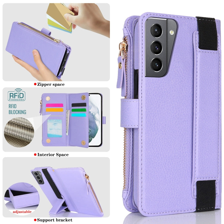 For Samsung Galaxy S21+ 5G Wristband Holder Zipper Purse RFID Leather Phone Case