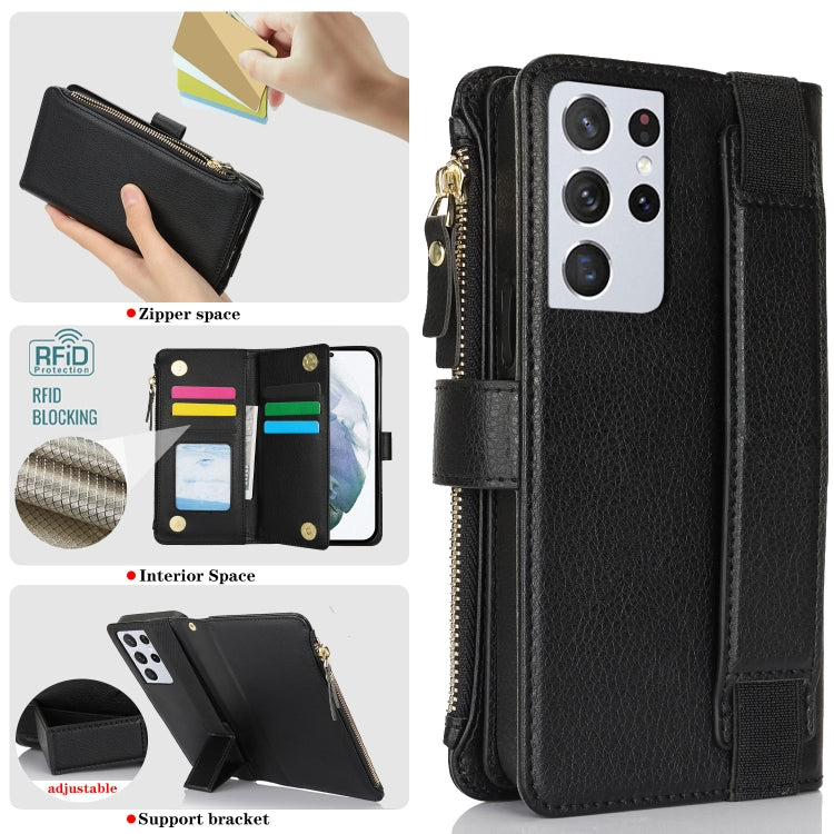 For Samsung Galaxy S21 Ultra 5G Wristband Holder Zipper Purse RFID Leather Phone Case