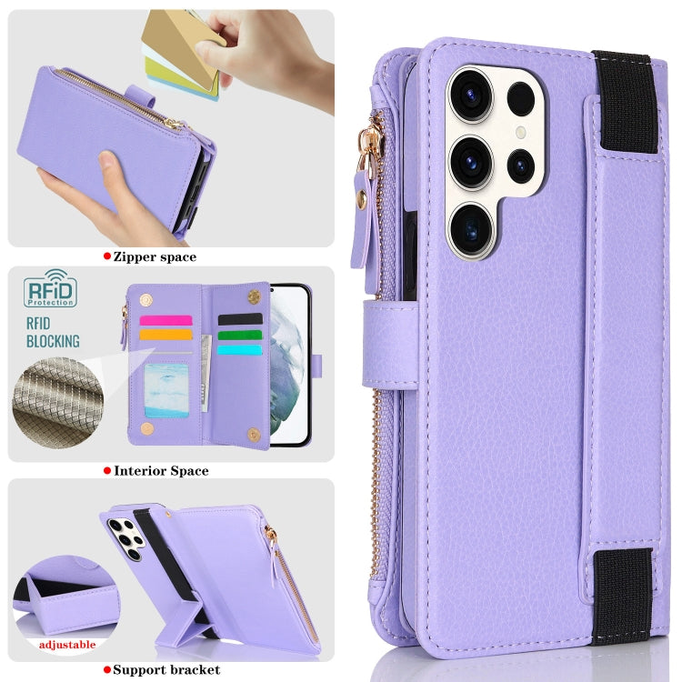 For Samsung Galaxy S23 Ultra 5G Wristband Holder Zipper Purse RFID Leather Phone Case