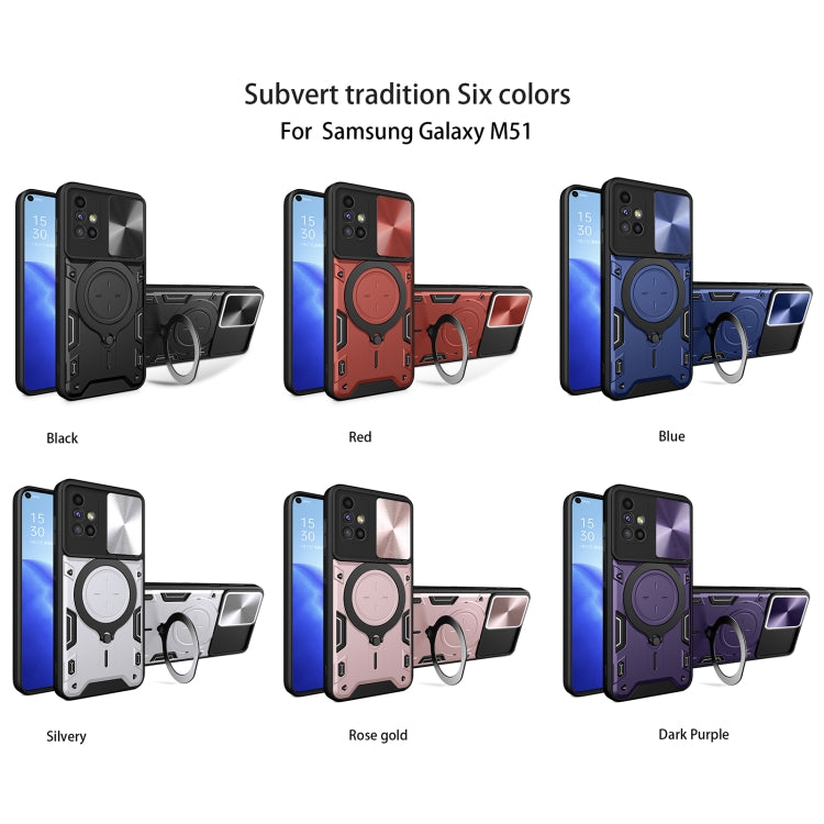 For Samsung Galaxy M51 CD Texture Sliding Camshield Magnetic Holder Phone Case