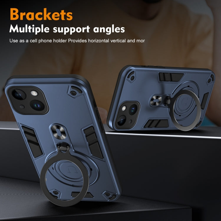 For iPhone 14 Metal Ring 360 Degree Rotating Holder PC Hybrid TPU Phone Case