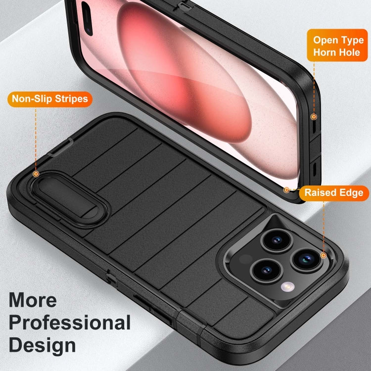 For iPhone 15 Pro Defender Gen2 Rugged PC + Silicone Phone Case with Holder