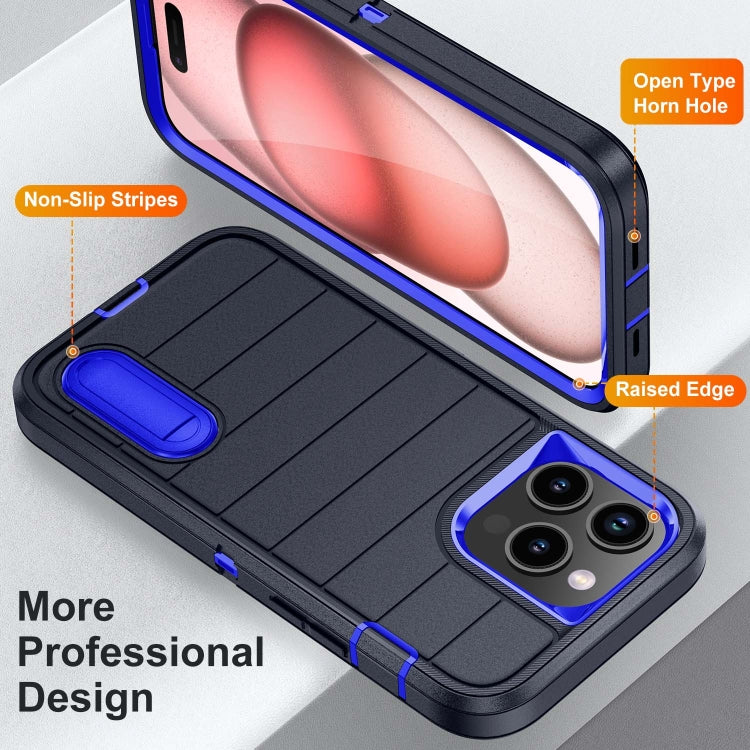 For iPhone 15 Pro Defender Gen2 Rugged PC + Silicone Phone Case with Holder