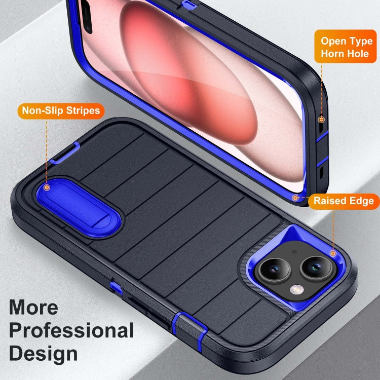 For iPhone 15 Plus Defender Gen2 Rugged PC + Silicone Phone Case with Holder