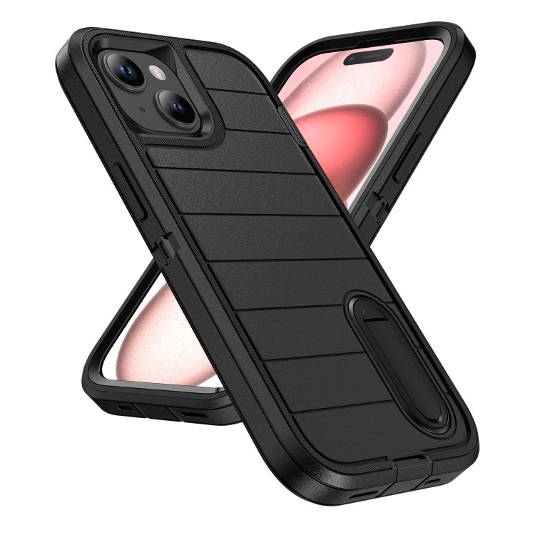 For iPhone 15 Defender Gen2 Rugged PC + Silicone Phone Case with Holder