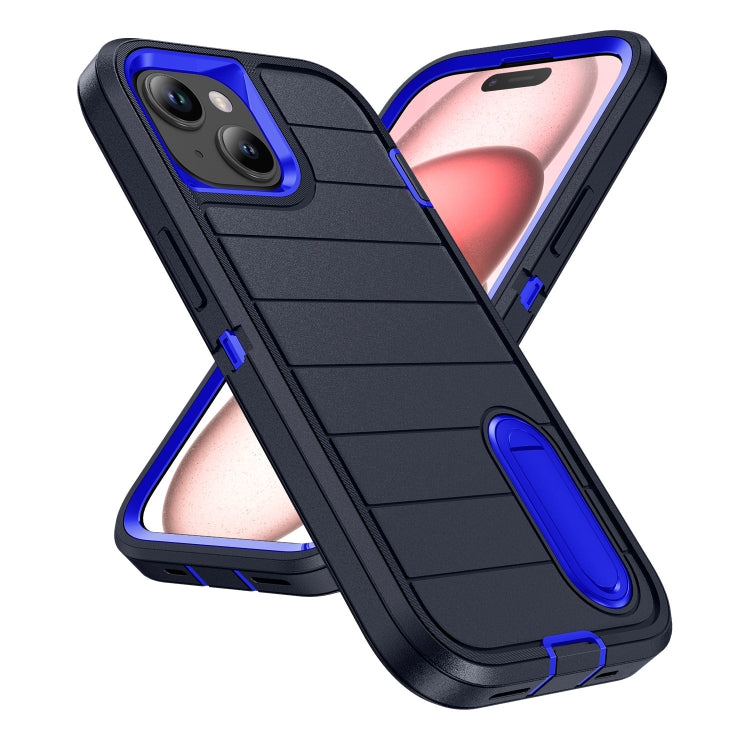 For iPhone 15 Defender Gen2 Rugged PC + Silicone Phone Case with Holder