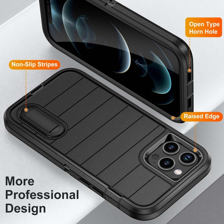 For iPhone 12 Pro Defender Gen2 Rugged PC + Silicone Phone Case with Holder