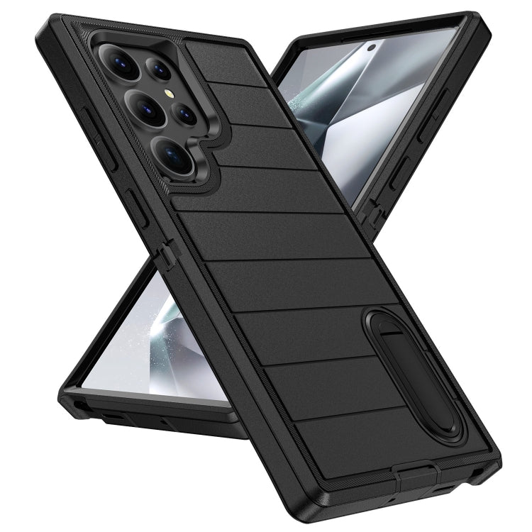 For Samsung Galaxy S24 Ultra 5G Defender Gen2 Rugged PC + Silicone Phone Case with Holder