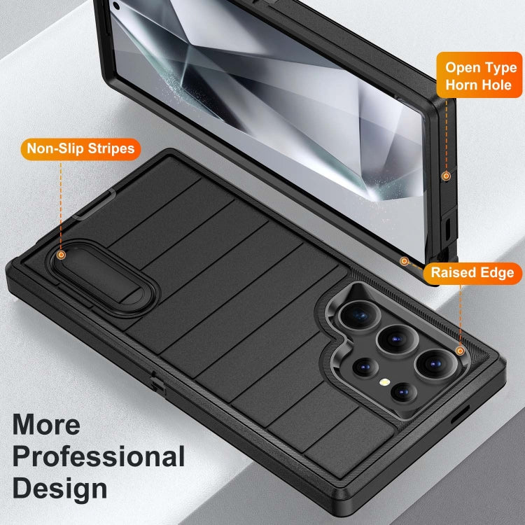 For Samsung Galaxy S24 Ultra 5G Defender Gen2 Rugged PC + Silicone Phone Case with Holder