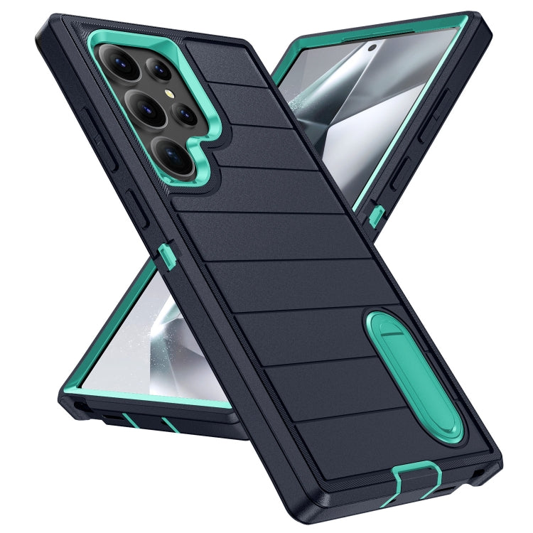 For Samsung Galaxy S24 Ultra 5G Defender Gen2 Rugged PC + Silicone Phone Case with Holder