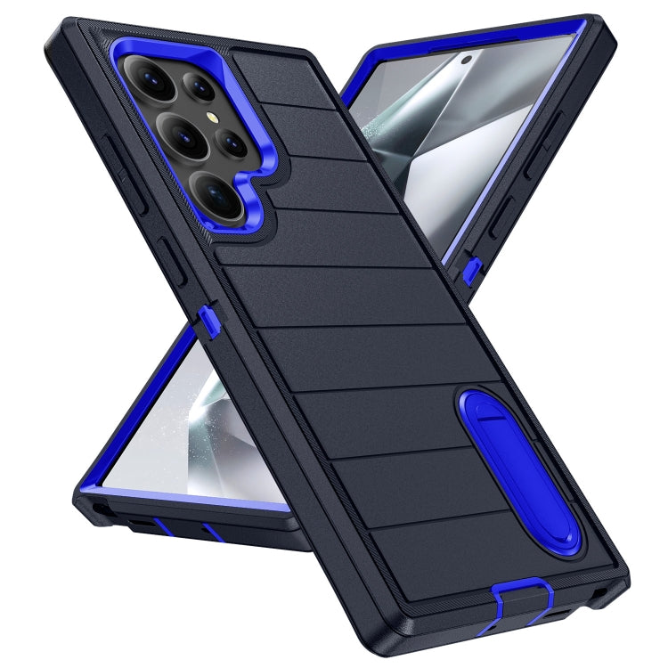 For Samsung Galaxy S24 Ultra 5G Defender Gen2 Rugged PC + Silicone Phone Case with Holder