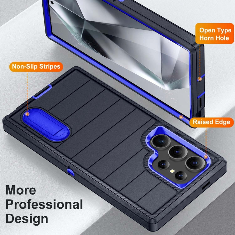 For Samsung Galaxy S24 Ultra 5G Defender Gen2 Rugged PC + Silicone Phone Case with Holder