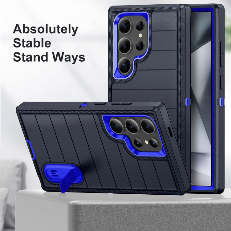 For Samsung Galaxy S24 Ultra 5G Defender Gen2 Rugged PC + Silicone Phone Case with Holder