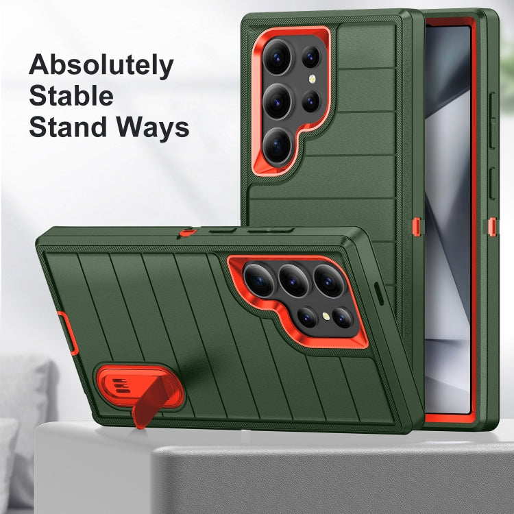 For Samsung Galaxy S24 Ultra 5G Defender Gen2 Rugged PC + Silicone Phone Case with Holder