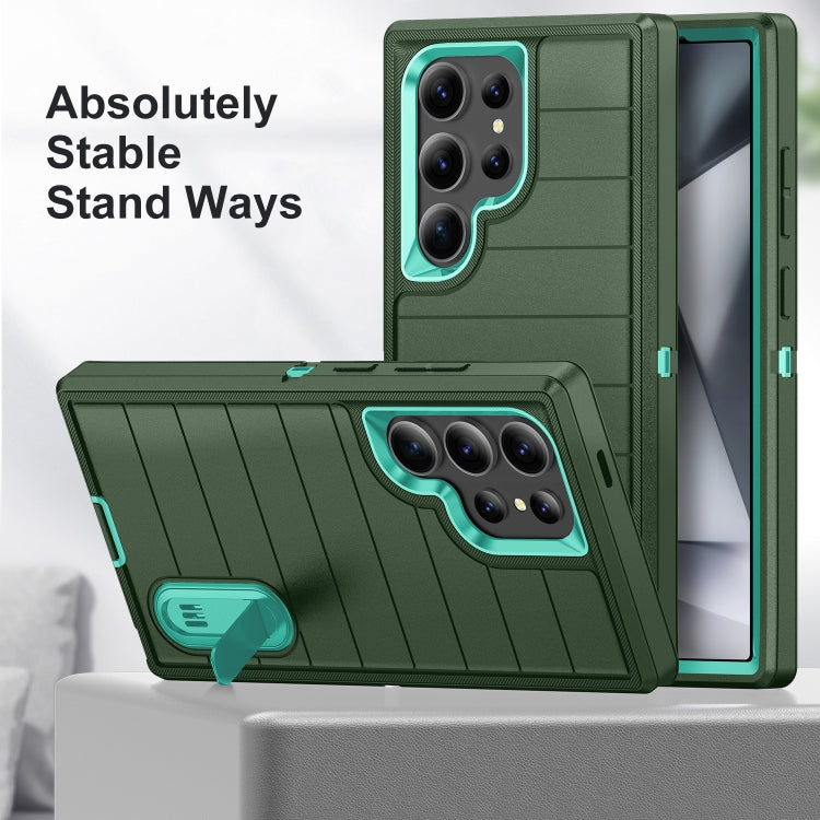 For Samsung Galaxy S24 Ultra 5G Defender Gen2 Rugged PC + Silicone Phone Case with Holder