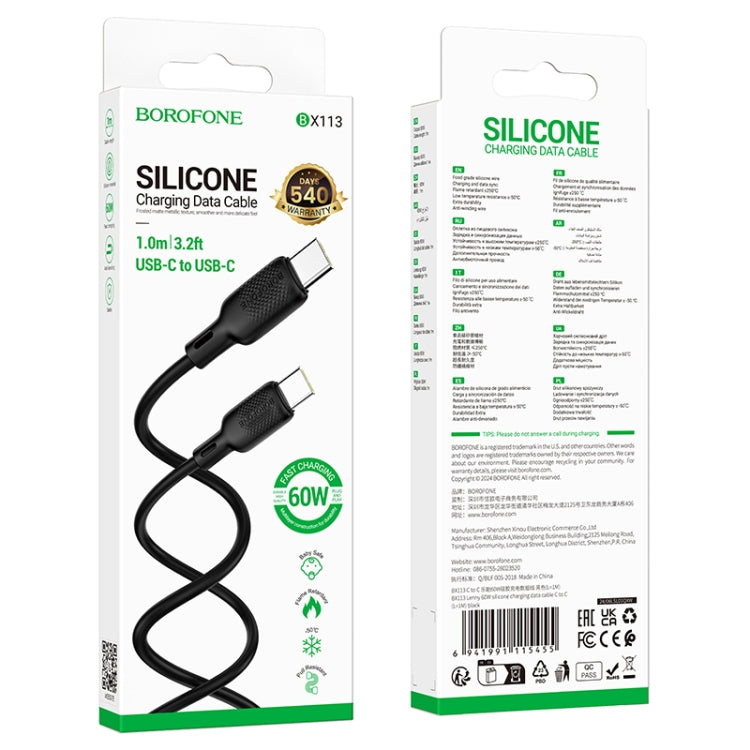 BOROFONE BX113 60W USB-C / Type-C to Type-C Silicone Charging Data Cable, Length:1m