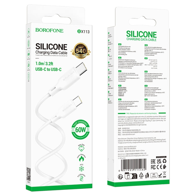 BOROFONE BX113 60W USB-C / Type-C to Type-C Silicone Charging Data Cable, Length:1m