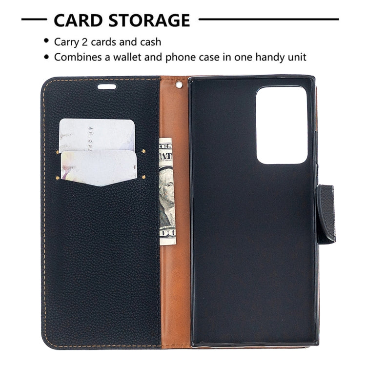 For Samsung Galaxy Note20 Ultra Litchi Texture Pure Color Horizontal Flip Leather Case with Holder & Card Slots & Wallet & Lanyard
