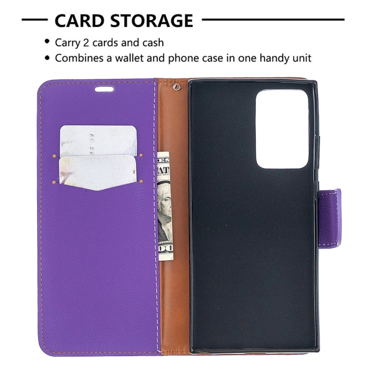 For Samsung Galaxy Note20 Ultra Litchi Texture Pure Color Horizontal Flip Leather Case with Holder & Card Slots & Wallet & Lanyard