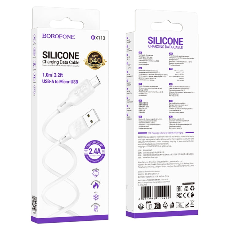 BOROFONE BX113 2.4A USB to Micro USB Silicone Charging Data Cable, Length:1m