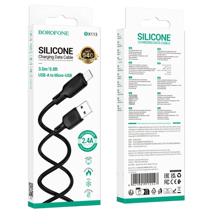 BOROFONE BX113 2.4A USB to Micro USB Silicone Charging Data Cable, Length:3m - Black